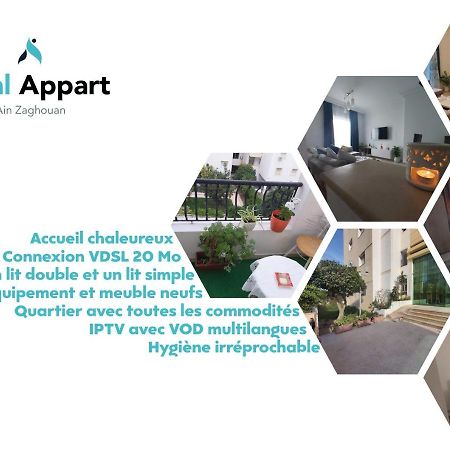 Ideal Appart Ain Zaghouan Tunis El Aouina Extérieur photo