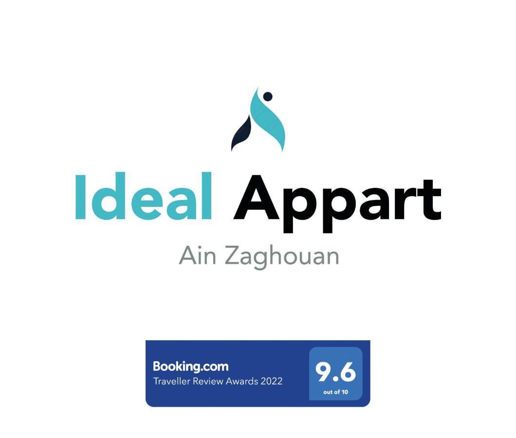 Appartement Ideal Appart Ain Zaghouan Tunis à El Aouina Extérieur photo